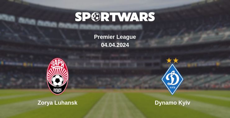 Where to watch the match Zorya Luhansk - Dynamo Kyiv