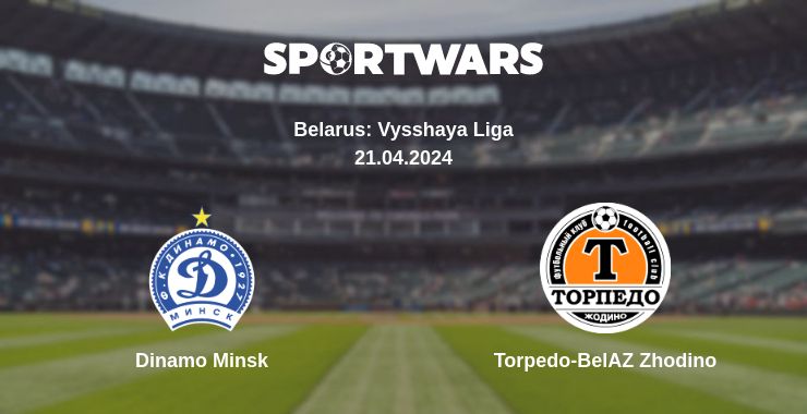 Where to watch the match Dinamo Minsk - Torpedo-BelAZ Zhodino