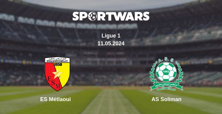 Where to watch the match ES Métlaoui - AS Soliman