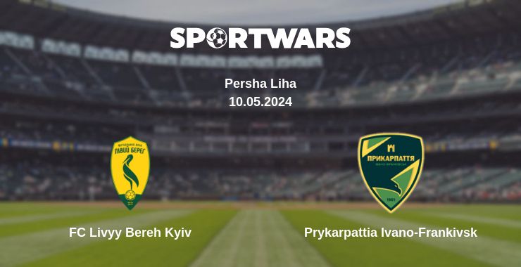 Where to watch the match FC Livyy Bereh Kyiv - Prykarpattia Ivano-Frankivsk