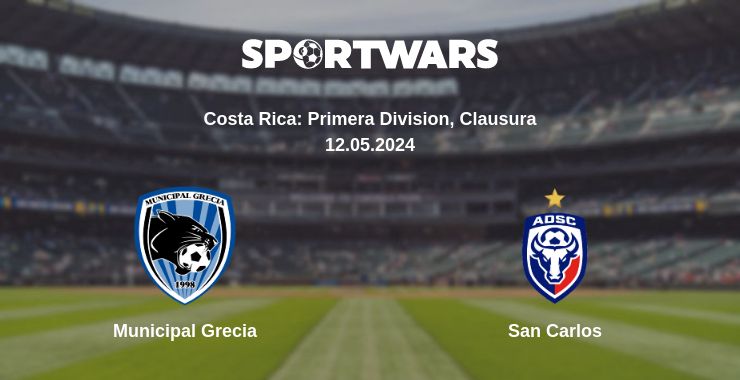 Where to watch the match Municipal Grecia - San Carlos