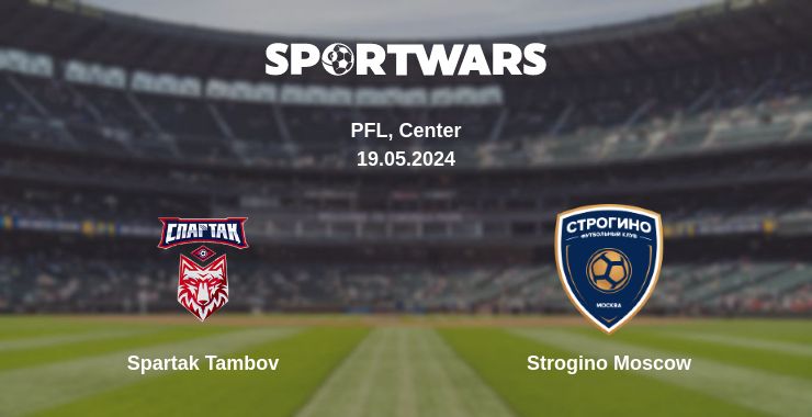 Where to watch the match Spartak Tambov - Strogino Moscow