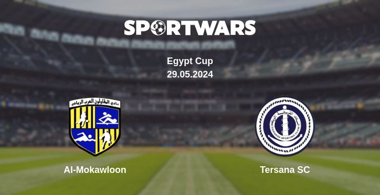 Where to watch the match Al-Mokawloon - Tersana SC