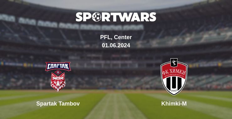 Where to watch the match Spartak Tambov - Khimki-M