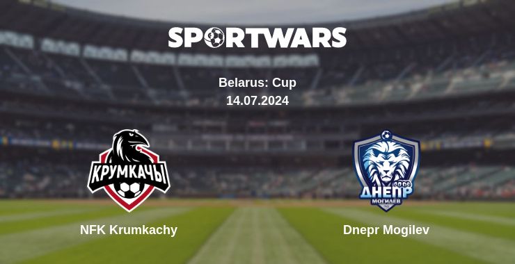 Where to watch the match NFK Krumkachy - Dnepr Mogilev