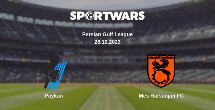 Where to watch the match Paykan - Mes Rafsanjan FC