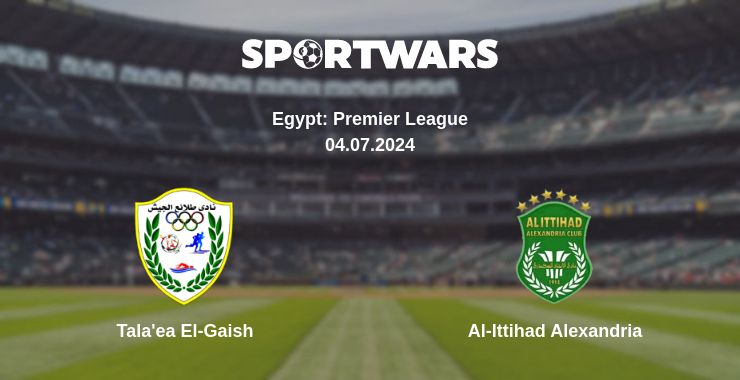 Where to watch the match Tala'ea El-Gaish - Al-Ittihad Alexandria