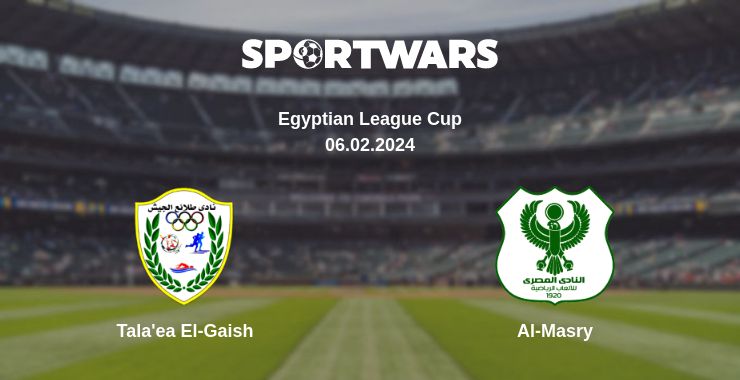 Where to watch the match Tala'ea El-Gaish - Al-Masry