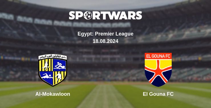 Where to watch the match Al-Mokawloon - El Gouna FC