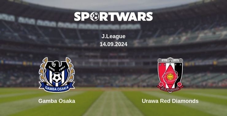 Where to watch the match Gamba Osaka - Urawa Red Diamonds