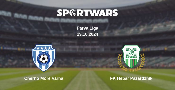 Where to watch the match Cherno More Varna - FK Hebar Pazardzhik