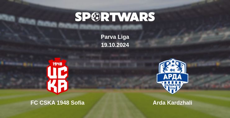 Where to watch the match FC CSKA 1948 Sofia - Arda Kardzhali