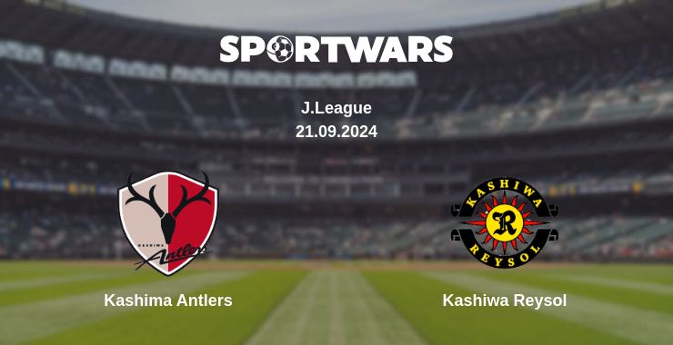 Where to watch the match Kashima Antlers - Kashiwa Reysol