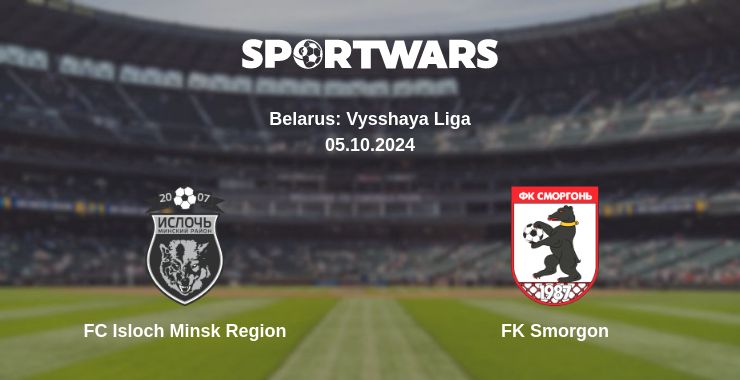 Where to watch the match FC Isloch Minsk Region - FK Smorgon