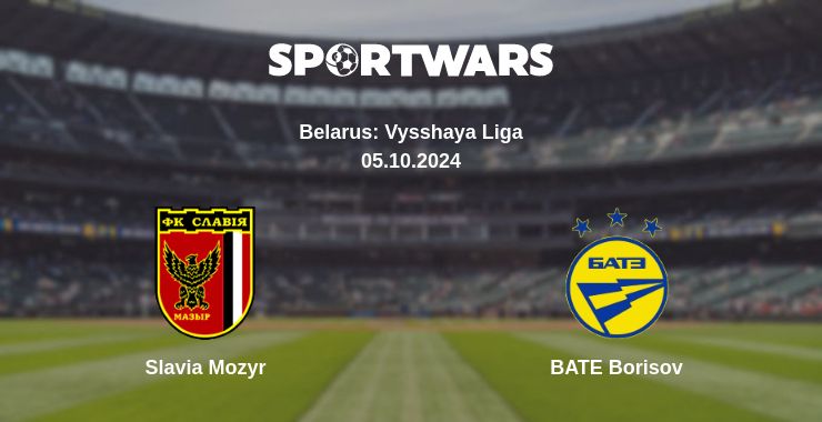 Where to watch the match Slavia Mozyr - BATE Borisov