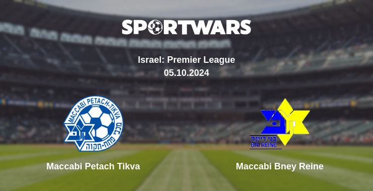 Where to watch the match Maccabi Petach Tikva - Maccabi Bney Reine