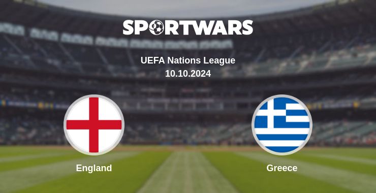 Where to watch the match England - Greece