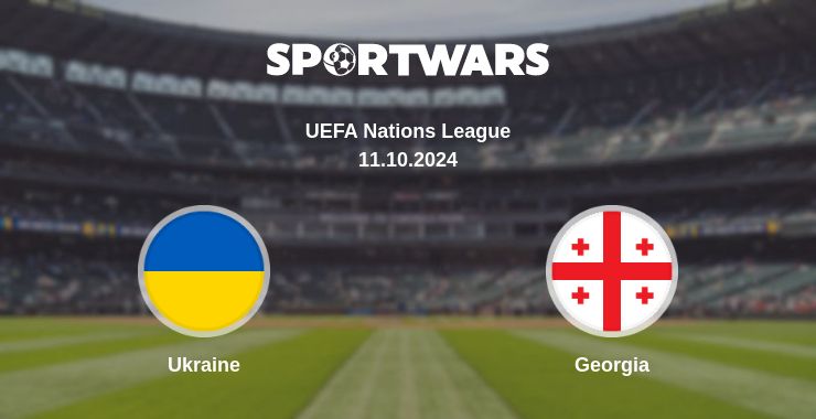 Where to watch the match Ukraine - Georgia