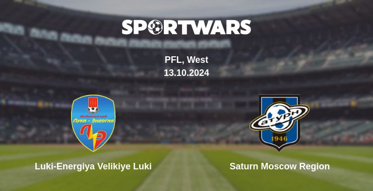 Where to watch the match Luki-Energiya Velikiye Luki - Saturn Moscow Region