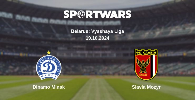 Where to watch the match Dinamo Minsk - Slavia Mozyr