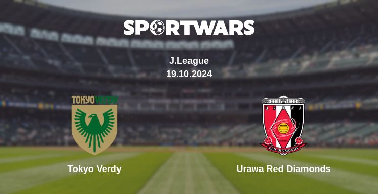 Where to watch the match Tokyo Verdy - Urawa Red Diamonds