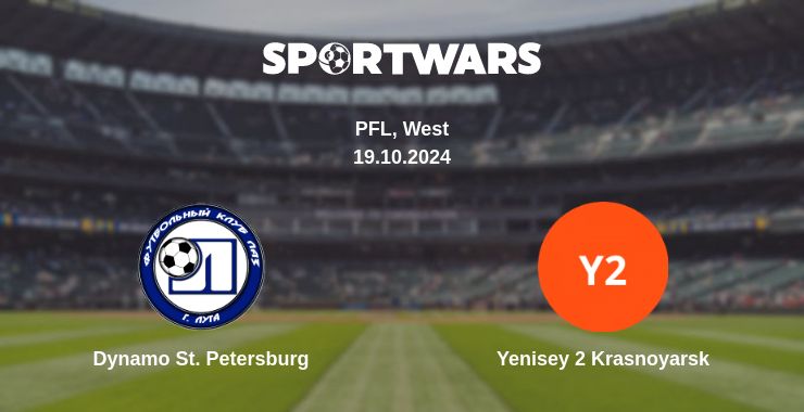 Where to watch the match Dynamo St. Petersburg - Yenisey 2 Krasnoyarsk