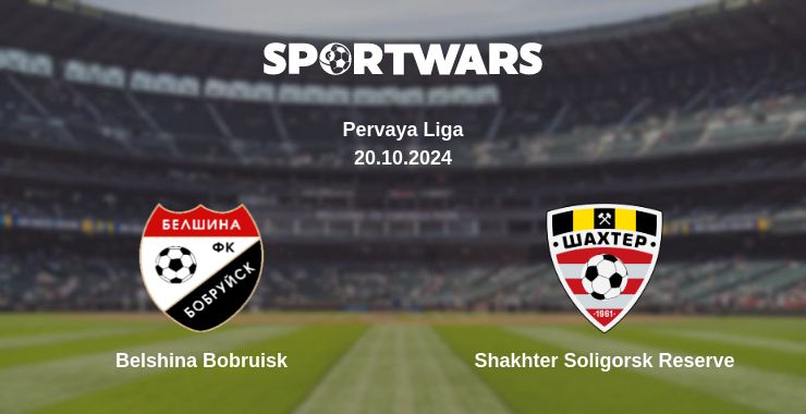 Where to watch the match Belshina Bobruisk - Shakhter Soligorsk Reserve