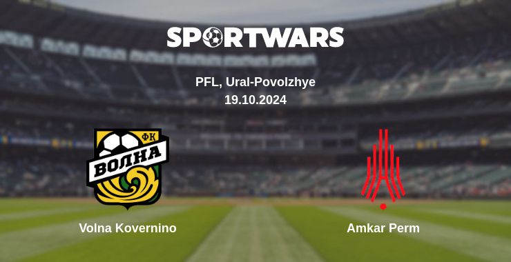 Where to watch the match Volna Kovernino - Amkar Perm