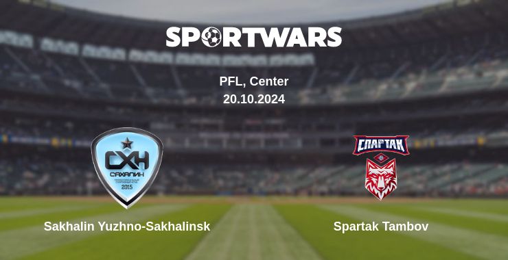 Where to watch the match Sakhalin Yuzhno-Sakhalinsk - Spartak Tambov