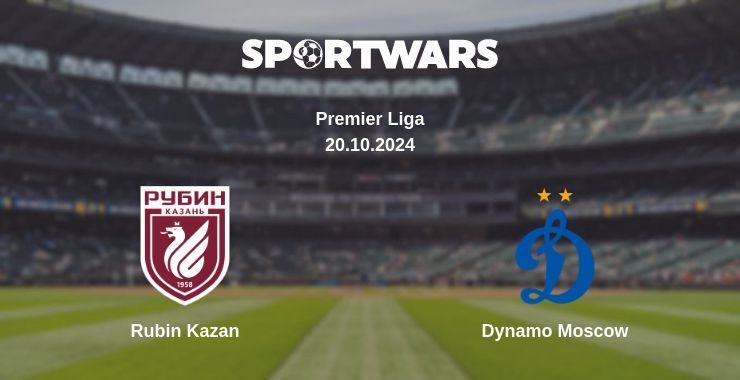 Where to watch the match Rubin Kazan - Dynamo Moscow