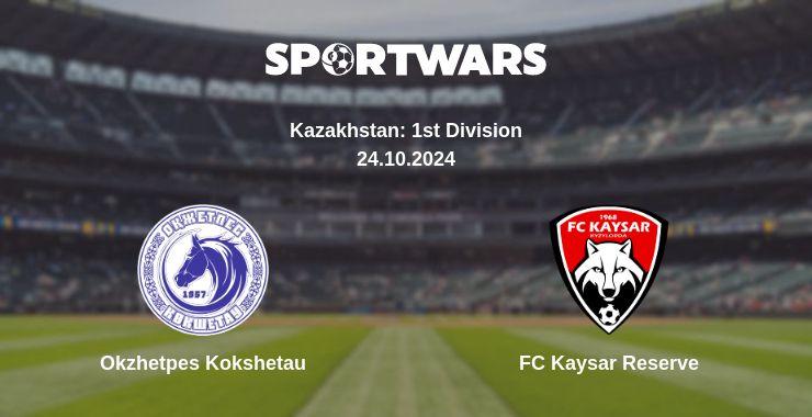 Where to watch the match Okzhetpes Kokshetau - FC Kaysar Reserve