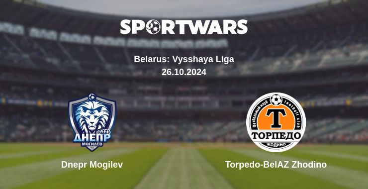 Where to watch the match Dnepr Mogilev - Torpedo-BelAZ Zhodino