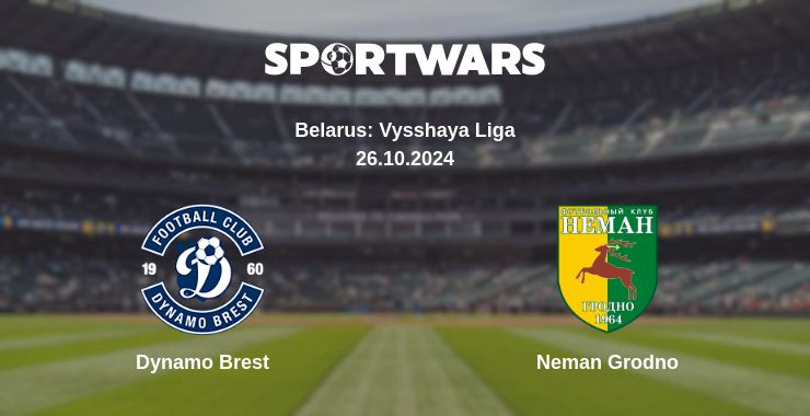 Where to watch the match Dynamo Brest - Neman Grodno