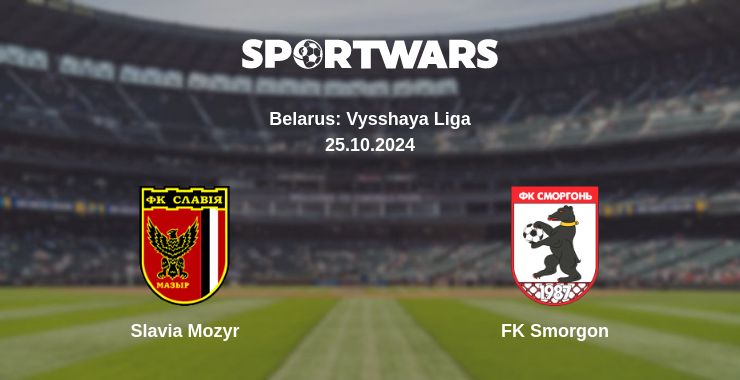 Where to watch the match Slavia Mozyr - FK Smorgon