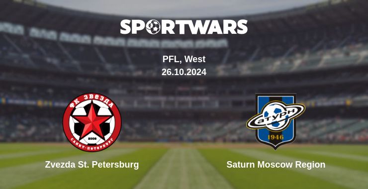 Where to watch the match Zvezda St. Petersburg - Saturn Moscow Region