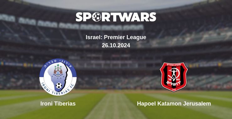 Where to watch the match Ironi Tiberias - Hapoel Katamon Jerusalem