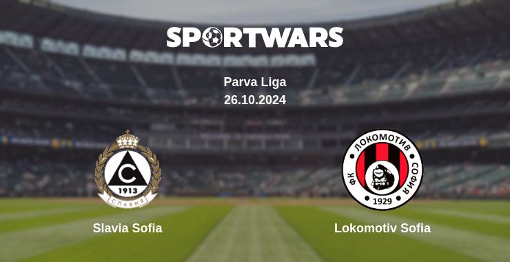 Where to watch the match Slavia Sofia - Lokomotiv Sofia