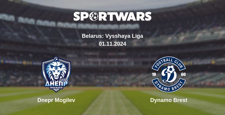 Where to watch the match Dnepr Mogilev - Dynamo Brest