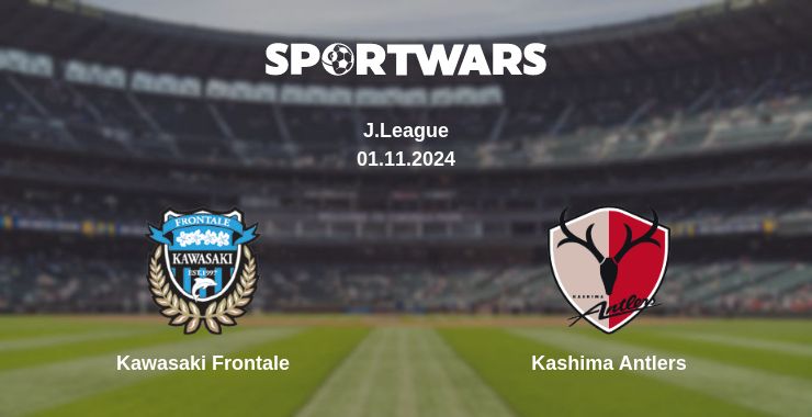 Where to watch the match Kawasaki Frontale - Kashima Antlers