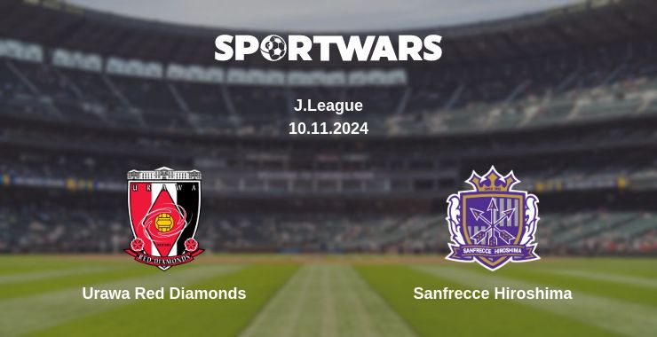 Where to watch the match Urawa Red Diamonds - Sanfrecce Hiroshima