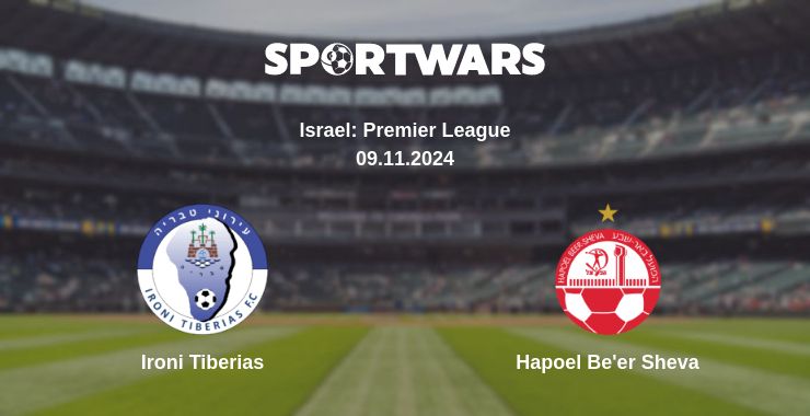 Where to watch the match Ironi Tiberias - Hapoel Be'er Sheva