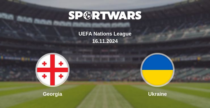 Where to watch the match Georgia - Ukraine