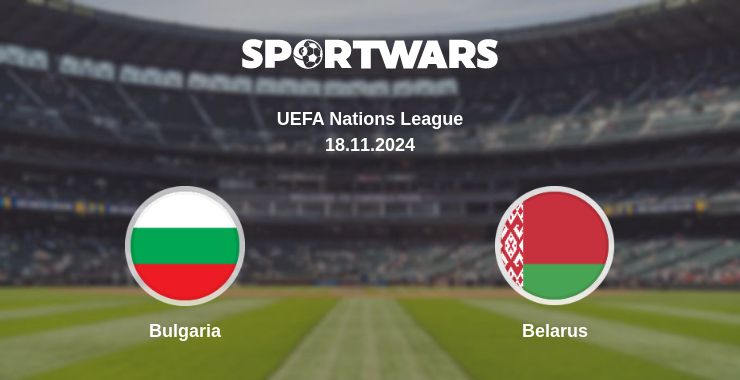 Where to watch the match Bulgaria - Belarus