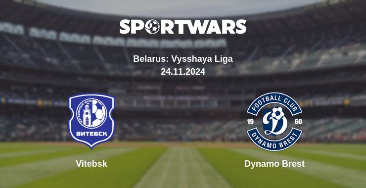 Where to watch the match Vitebsk - Dynamo Brest