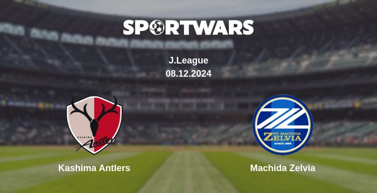 Where to watch the match Kashima Antlers - Machida Zelvia