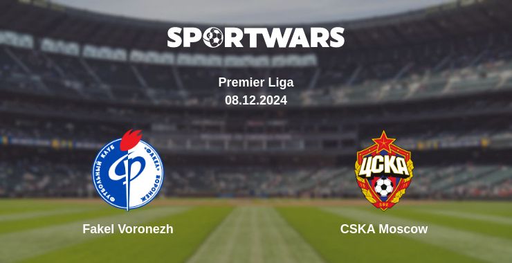 Where to watch the match Fakel Voronezh - CSKA Moscow