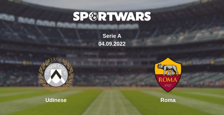 Where to watch the match Udinese - Roma