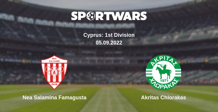 Where to watch the match Nea Salamina Famagusta - Akritas Chlorakas