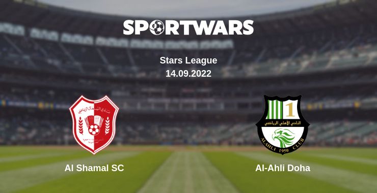 Where to watch the match Al Shamal SC - Al-Ahli Doha