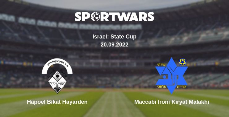 Where to watch the match Hapoel Bikat Hayarden - Maccabi Ironi Kiryat Malakhi